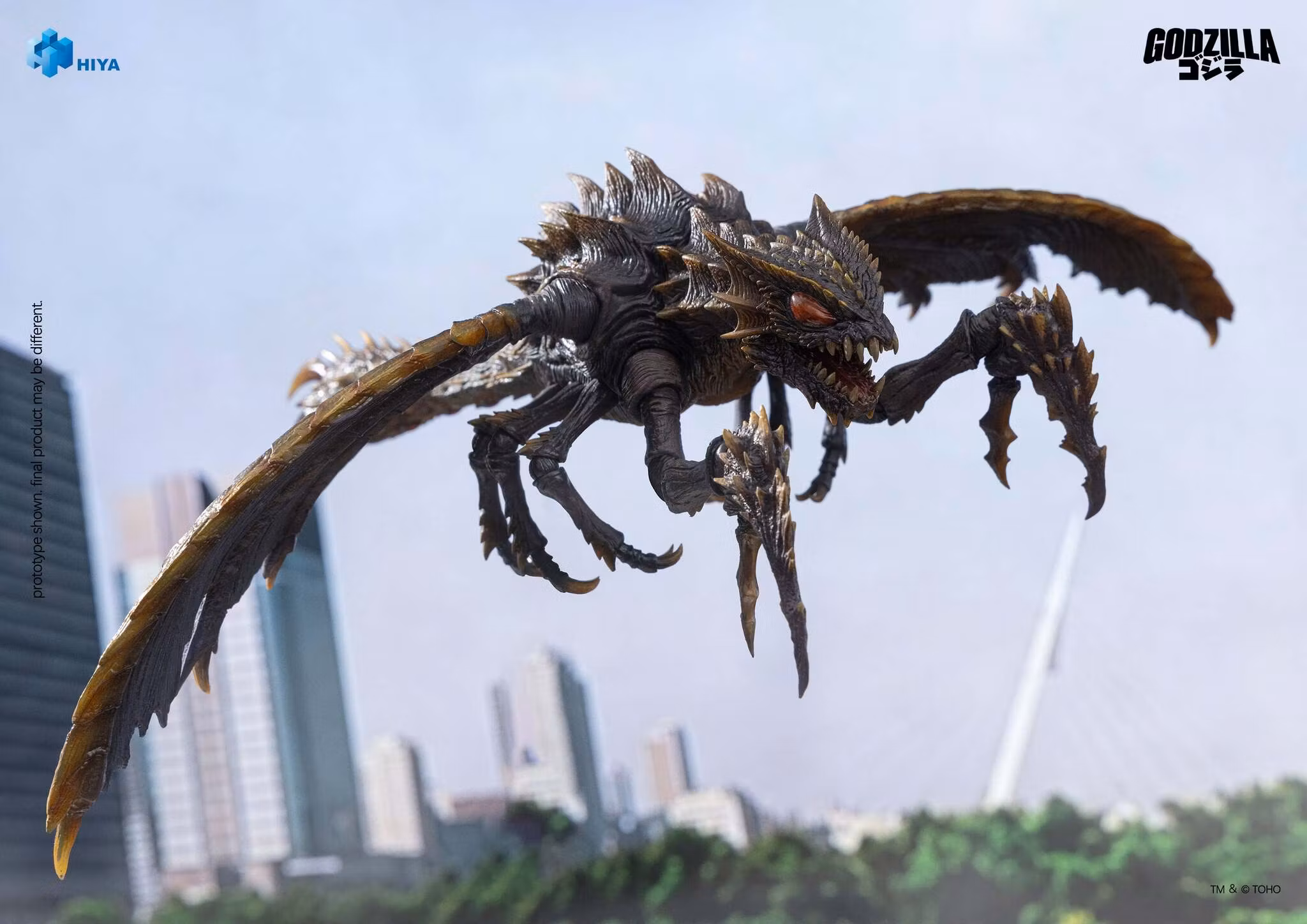 Godzilla vs. Megaguirus (2000) Megaguirus Action Figure