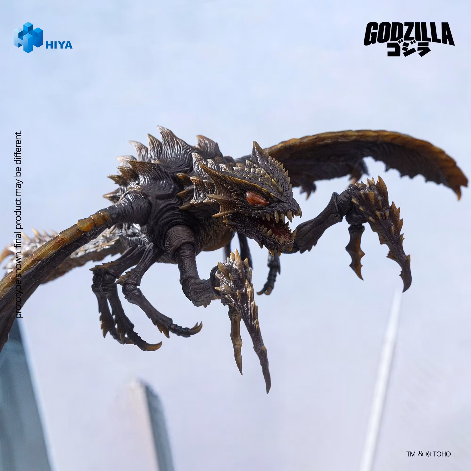 Godzilla vs. Megaguirus (2000) Megaguirus Action Figure