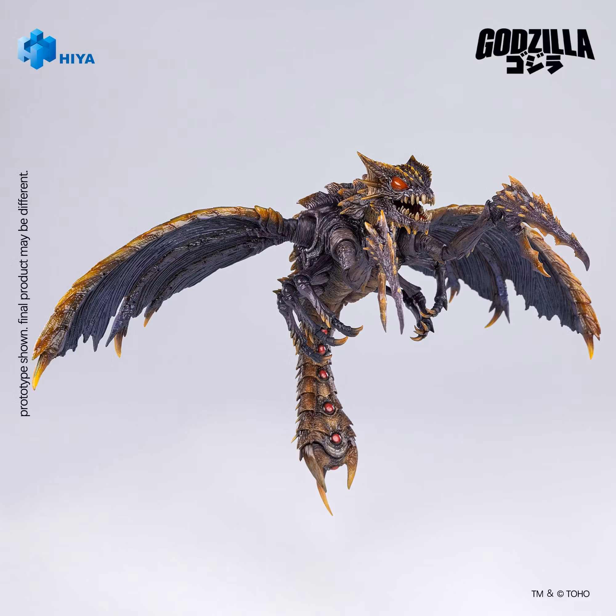 Godzilla vs. Megaguirus (2000) Megaguirus Action Figure