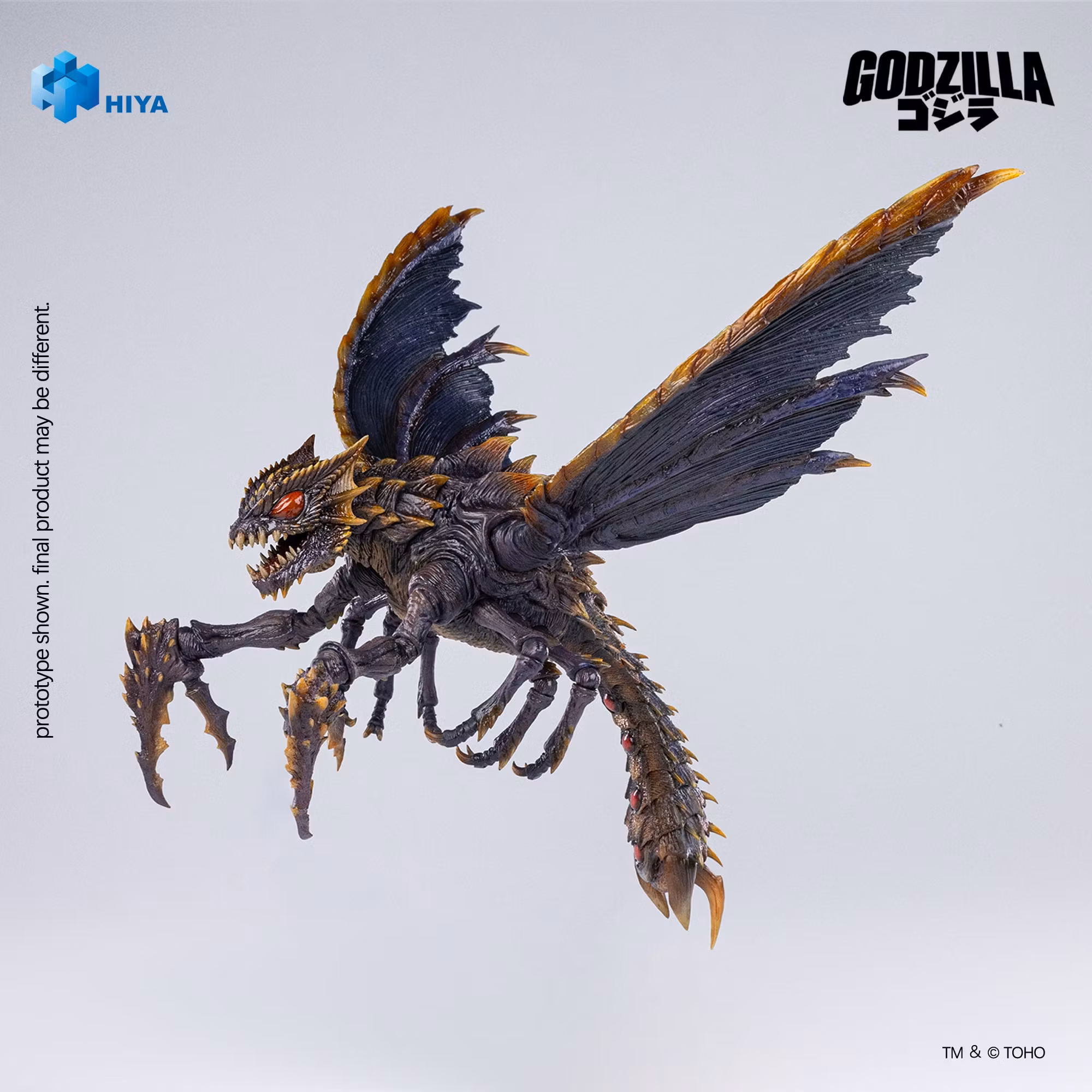 Godzilla vs. Megaguirus (2000) Megaguirus Action Figure
