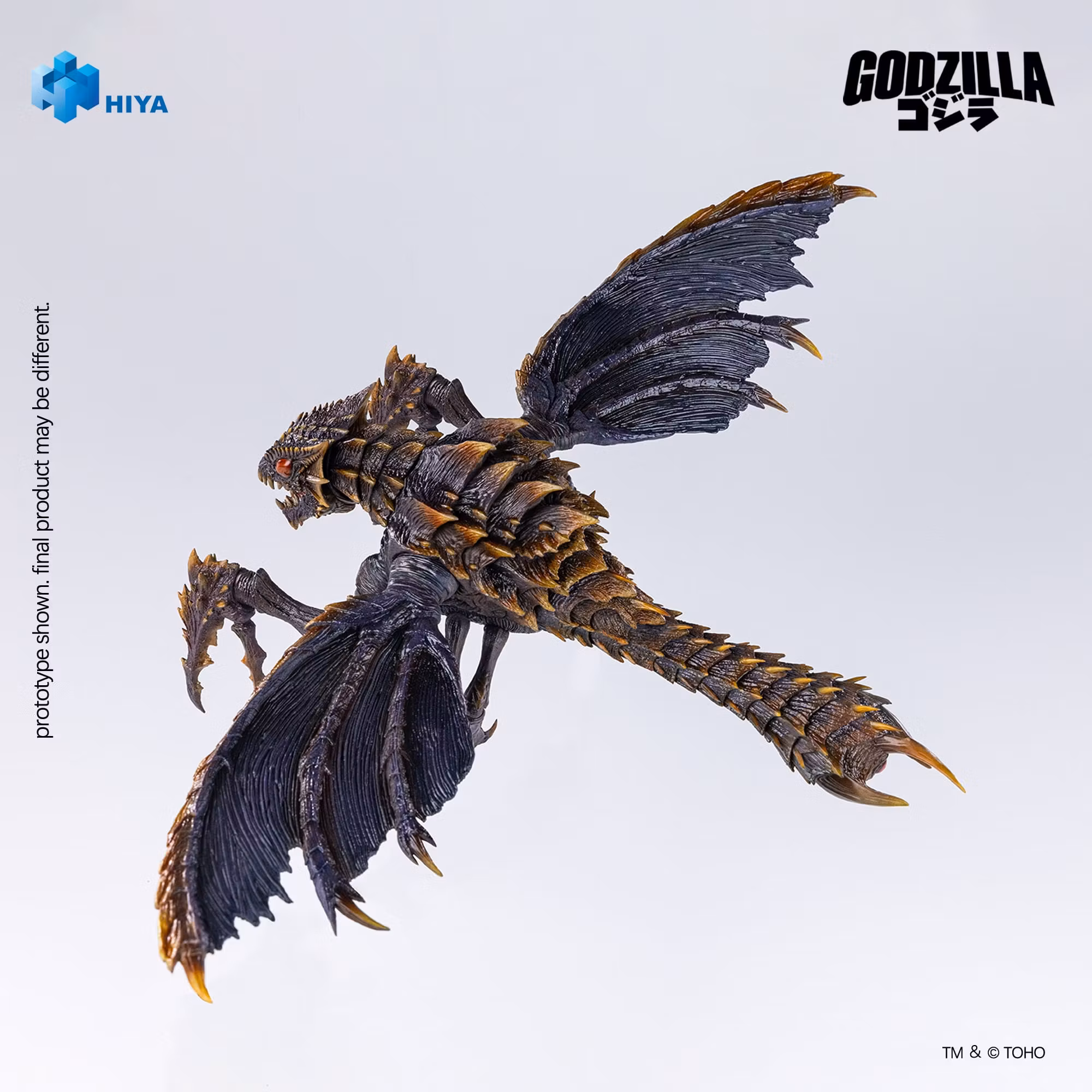 Godzilla vs. Megaguirus (2000) Megaguirus Action Figure