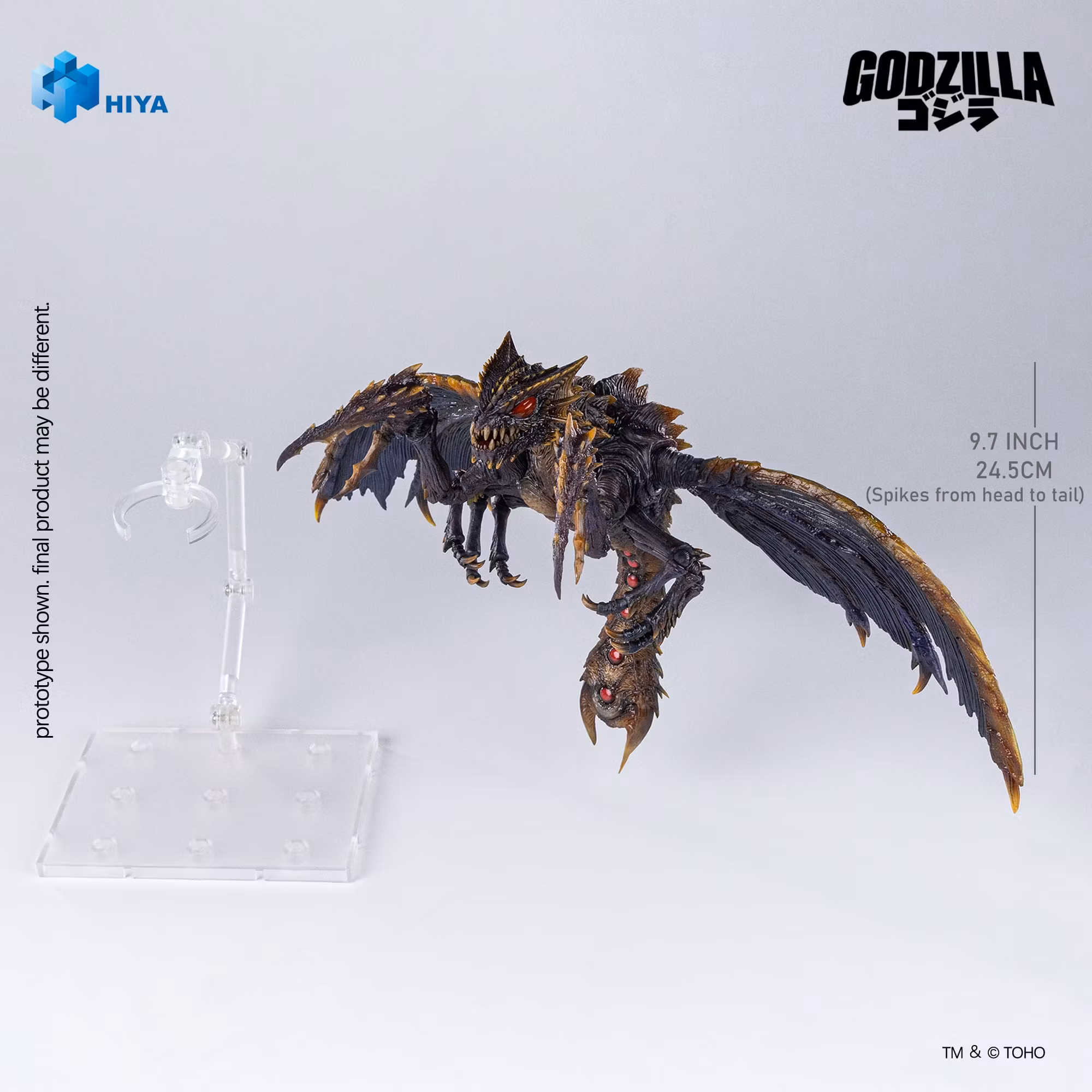 Godzilla vs. Megaguirus (2000) Megaguirus Action Figure