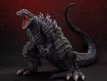 Godzilla Singular Point Godzilla (Ultima Ver.) Action Figure