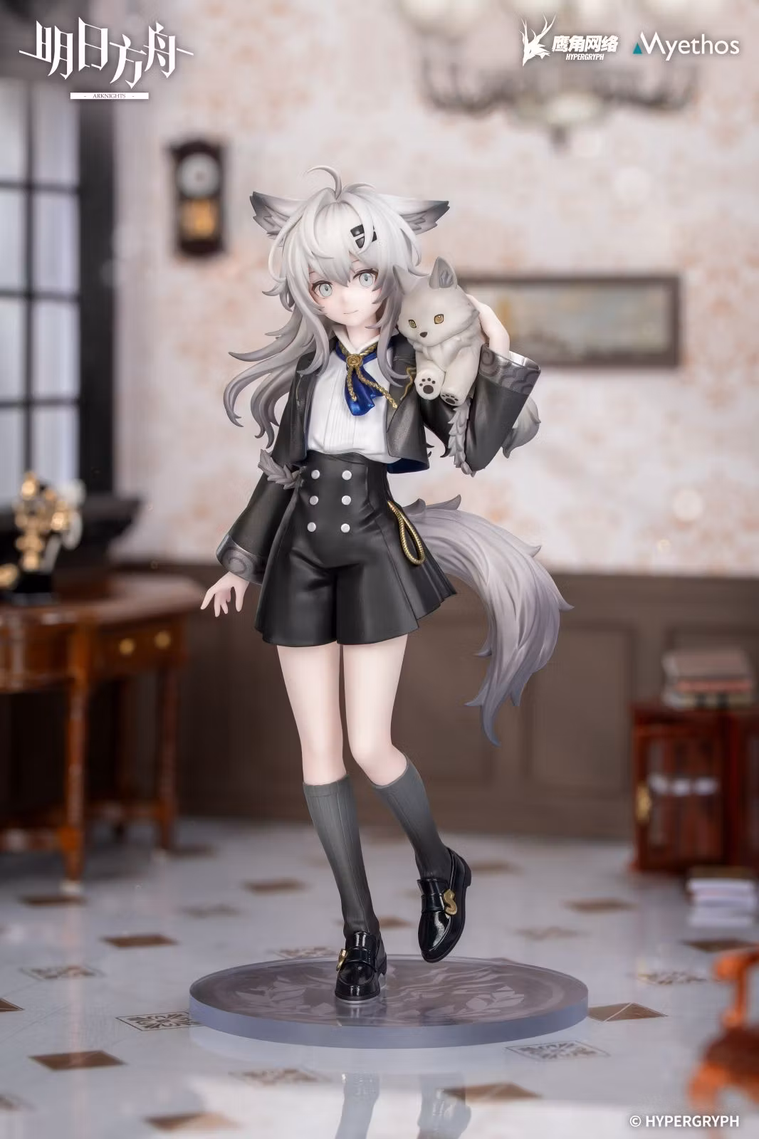 Arknights Rhodes Kids Series Lappland Figure