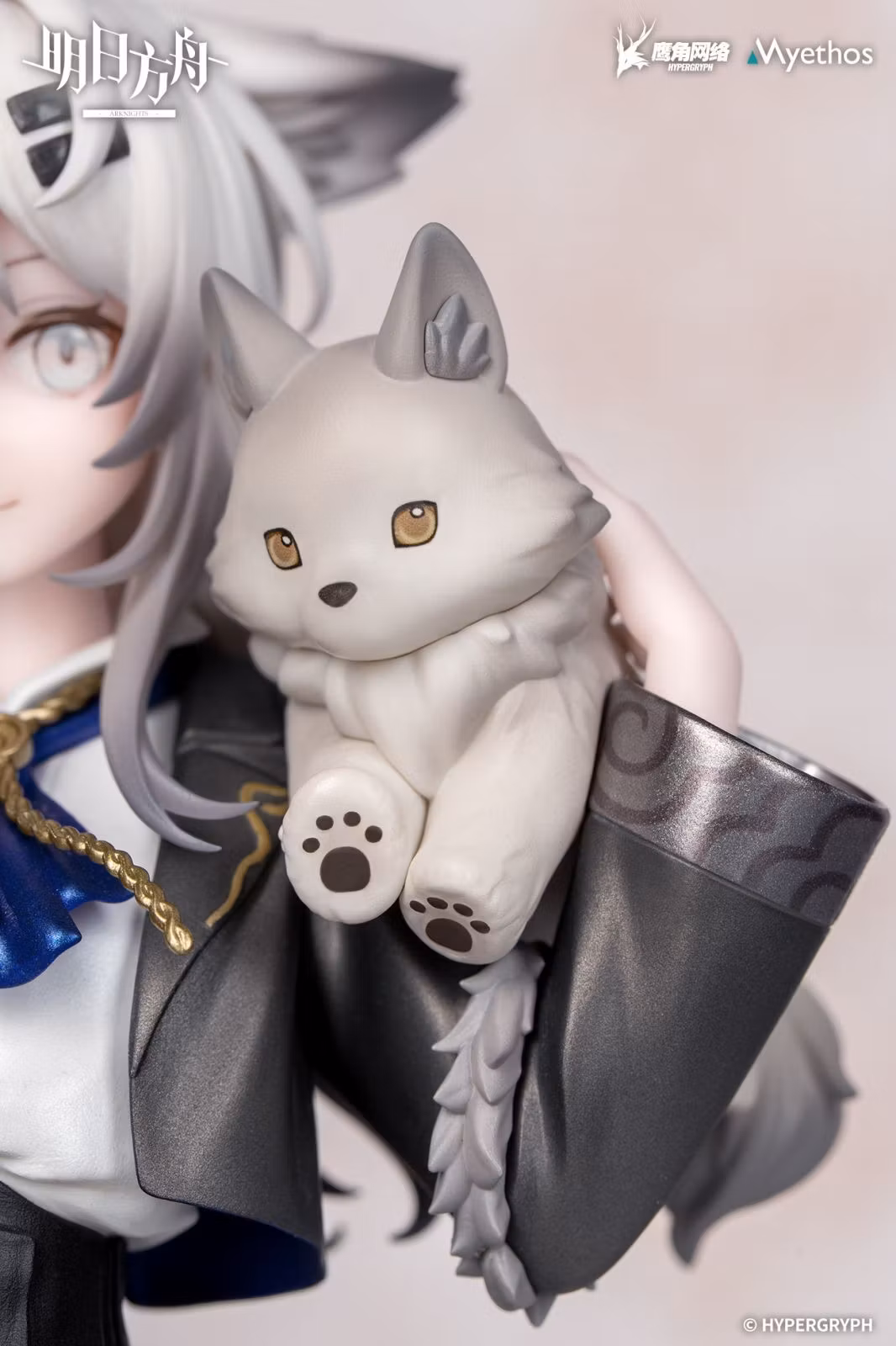 Arknights Rhodes Kids Series Lappland Figure
