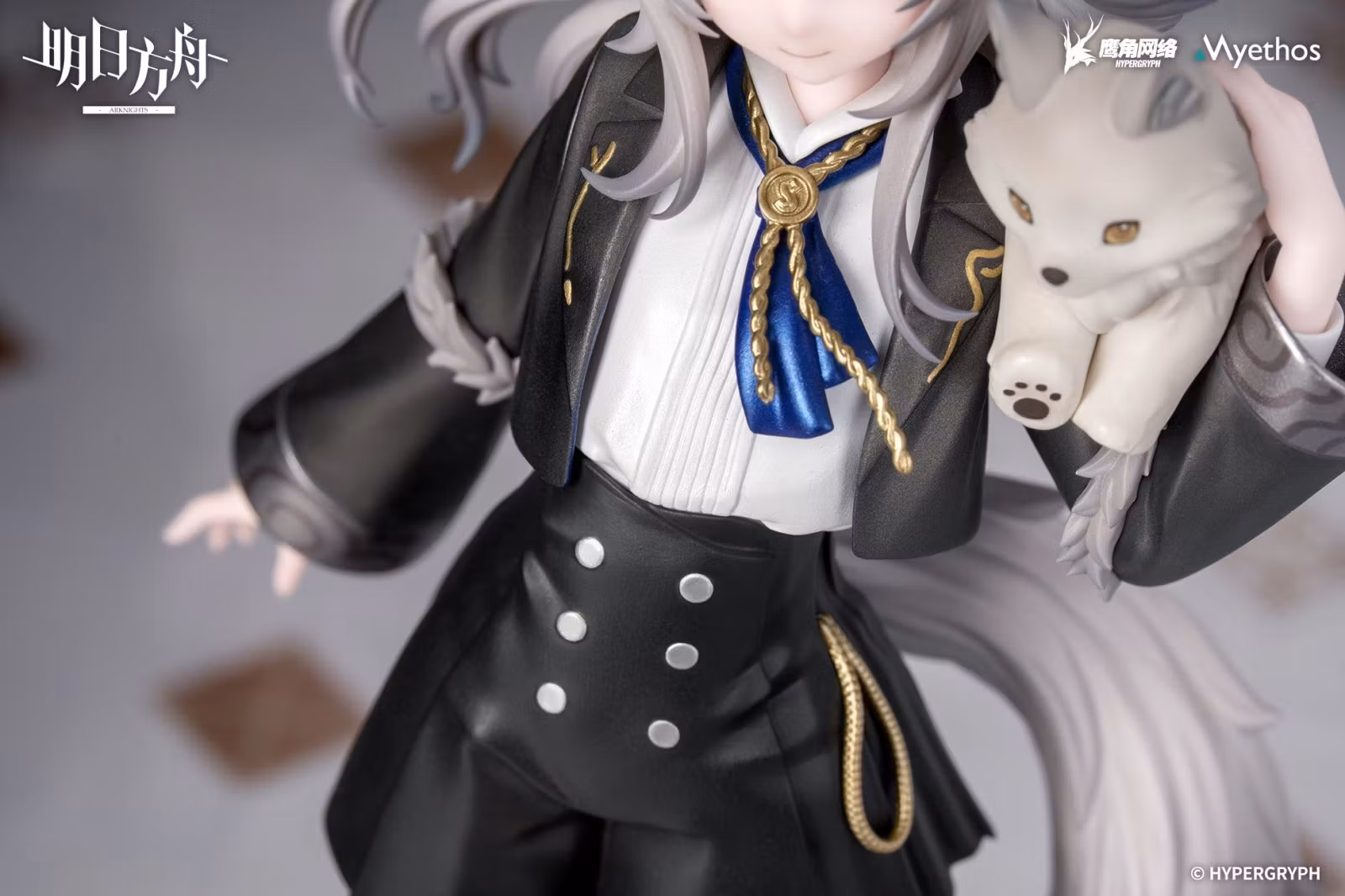 Arknights Rhodes Kids Series Lappland Figure