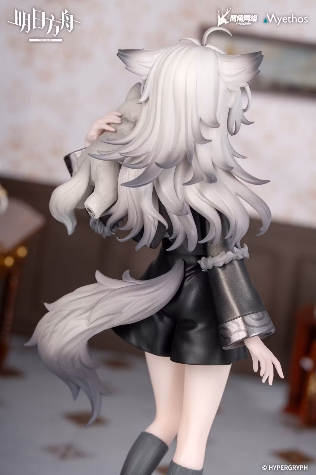 Arknights Rhodes Kids Series Lappland Figure