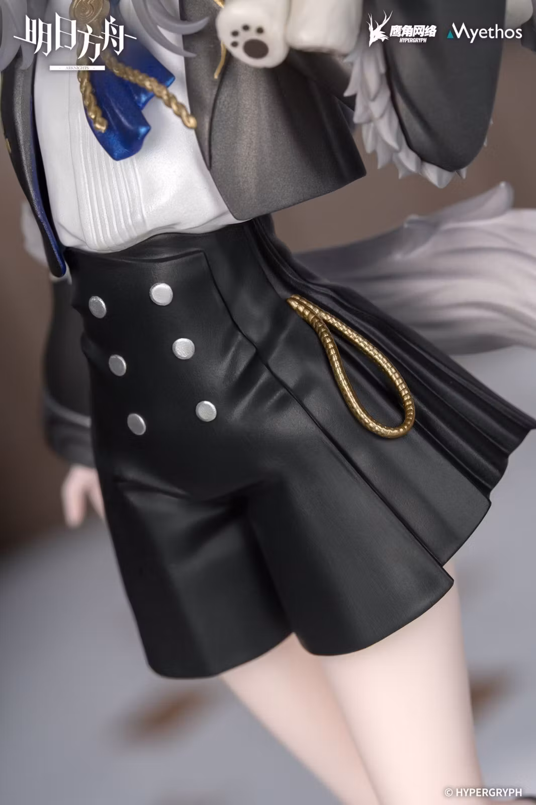 Arknights Rhodes Kids Series Lappland Figure