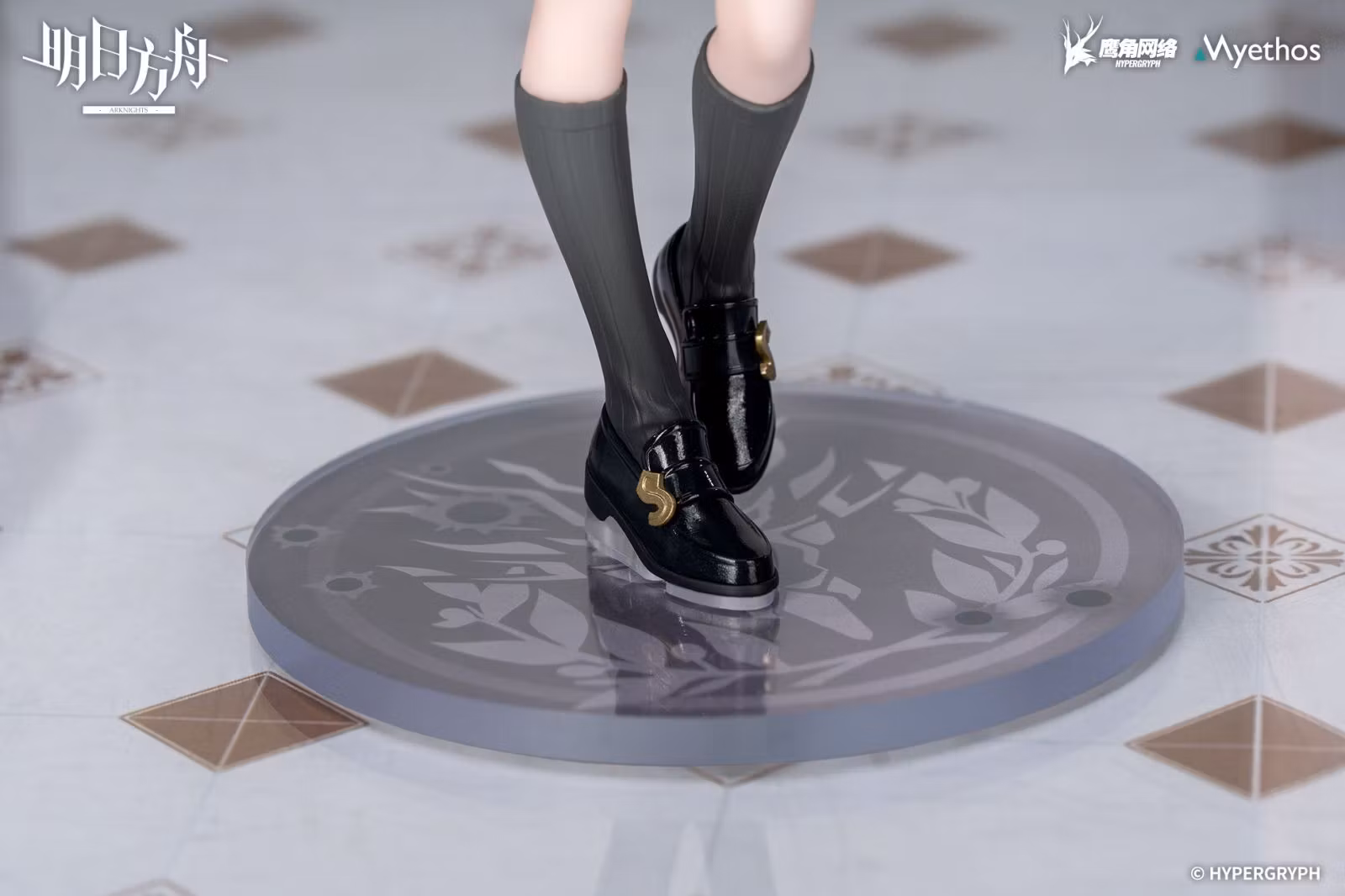 Arknights Rhodes Kids Series Lappland Figure