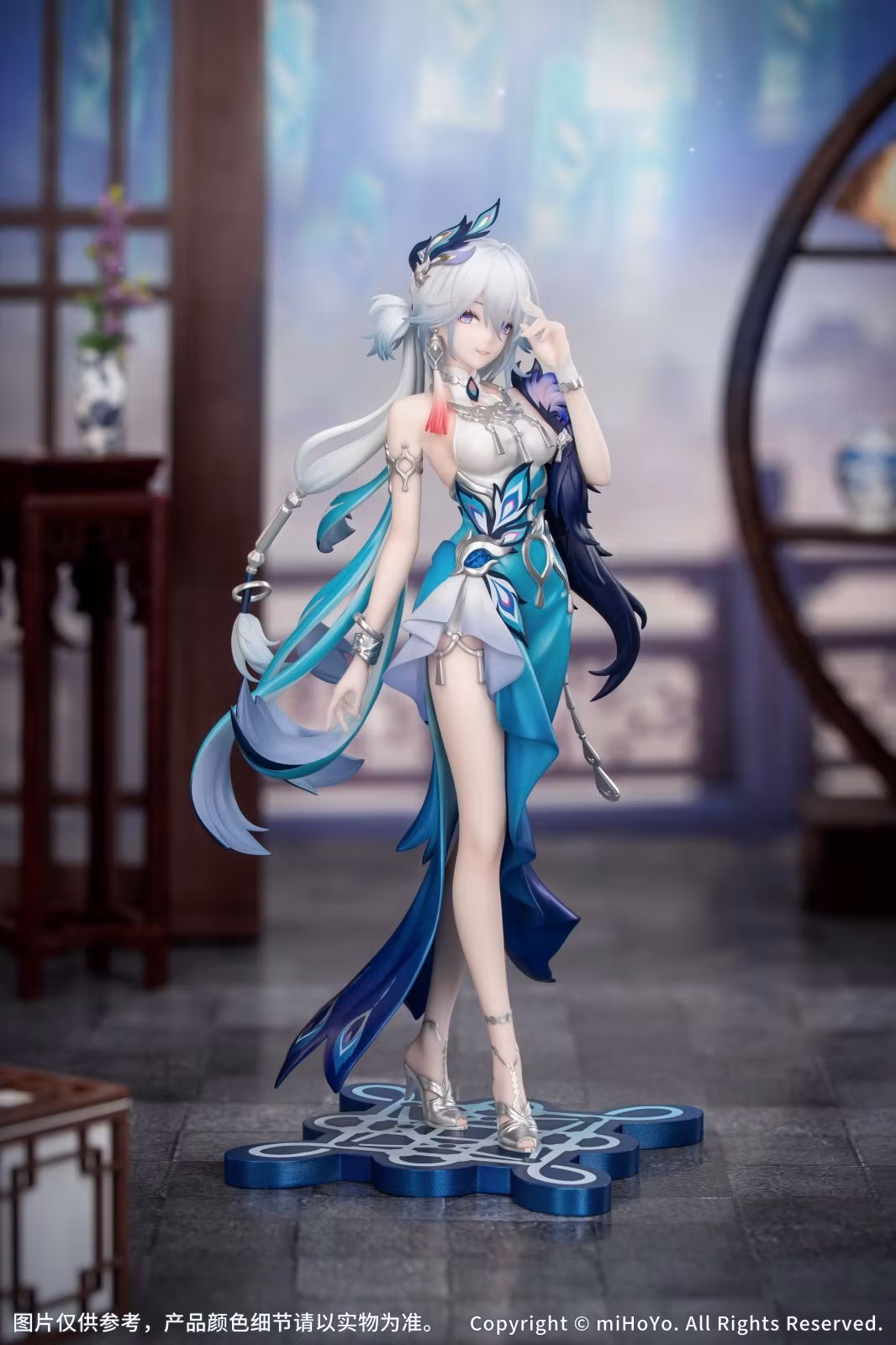 Honkai: Star Rail Gift+ Yao Guang 1/8 Scale Figure