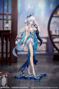 Honkai: Star Rail Gift+ Yao Guang 1/8 Scale Figure