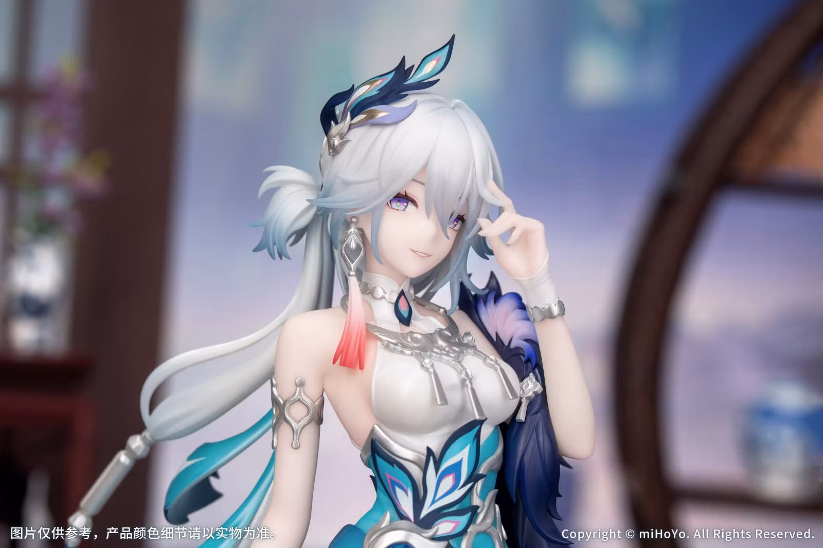Honkai: Star Rail Gift+ Yao Guang 1/8 Scale Figure