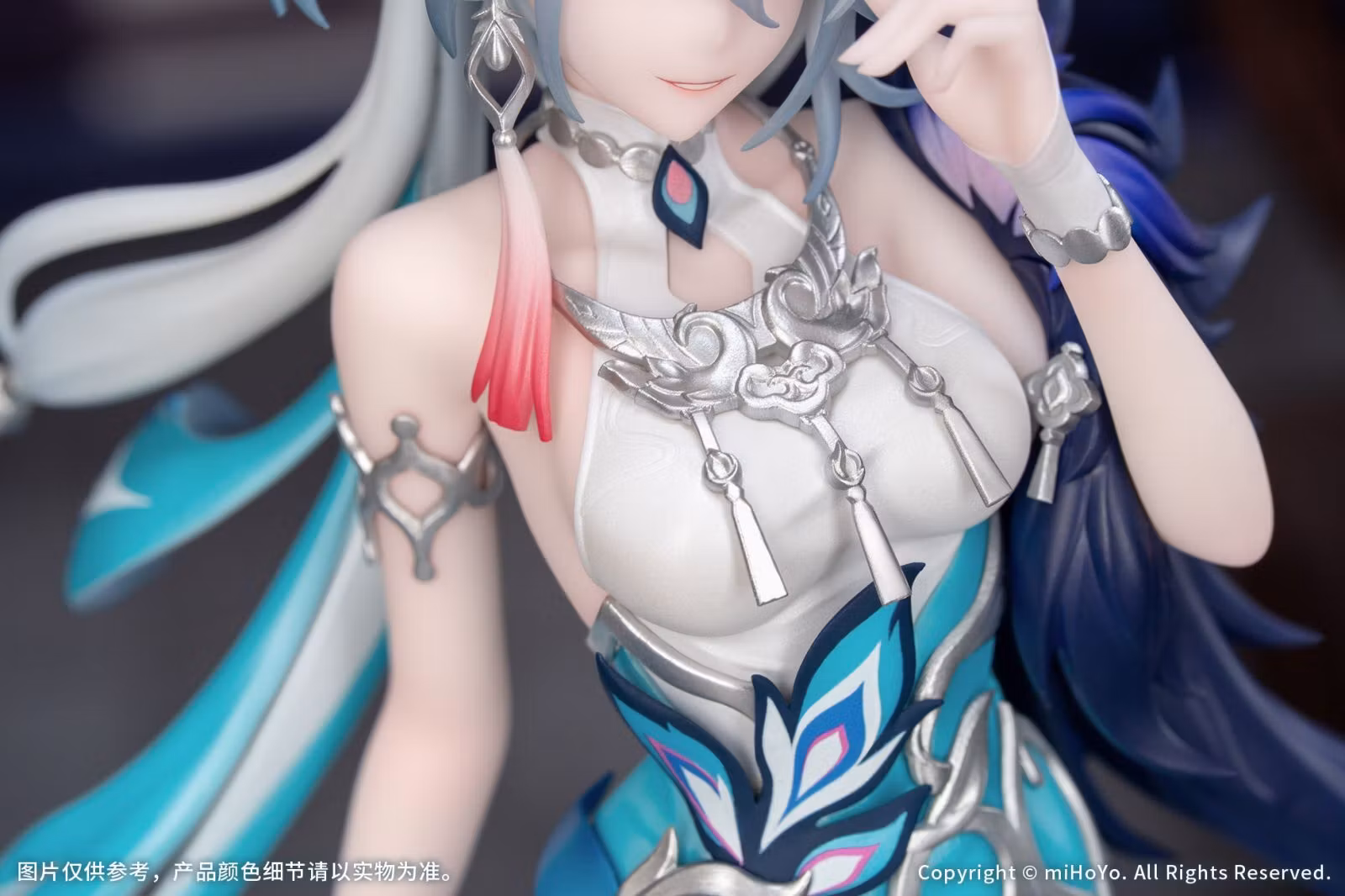 Honkai: Star Rail Gift+ Yao Guang 1/8 Scale Figure