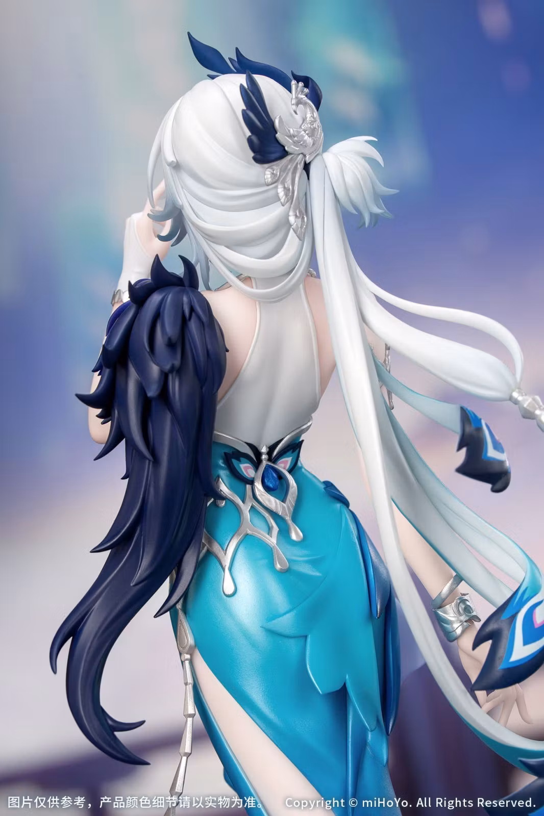 Honkai: Star Rail Gift+ Yao Guang 1/8 Scale Figure