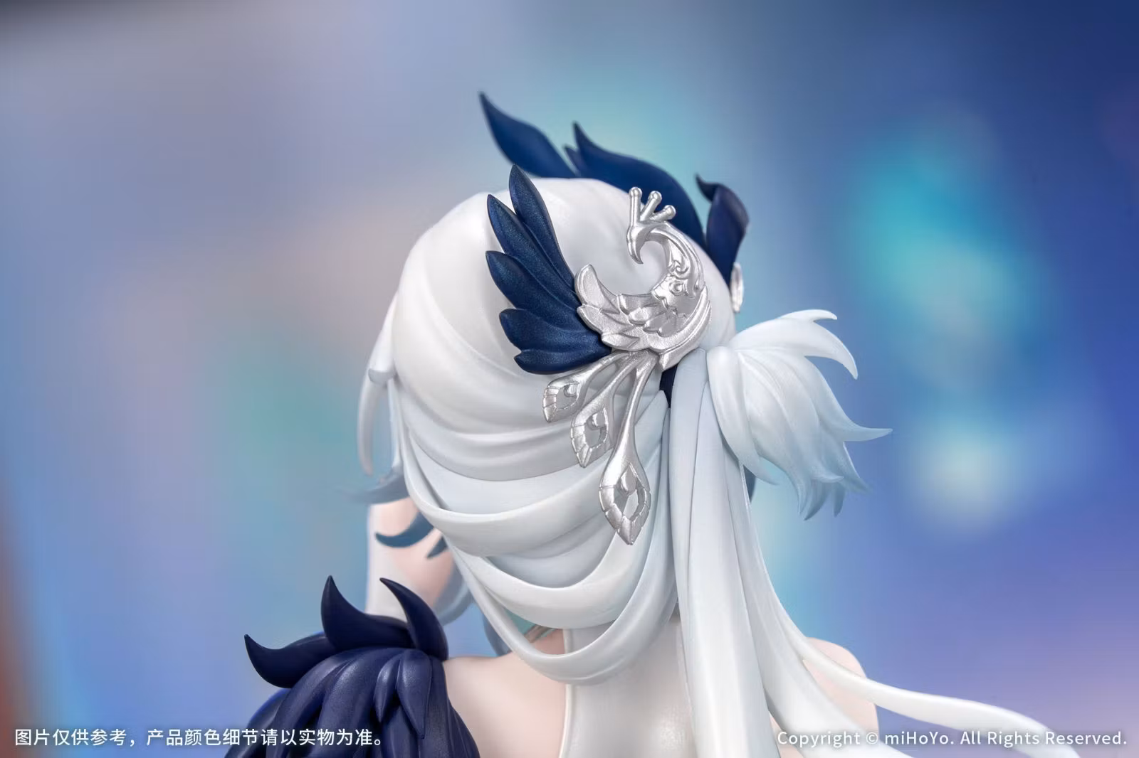 Honkai: Star Rail Gift+ Yao Guang 1/8 Scale Figure