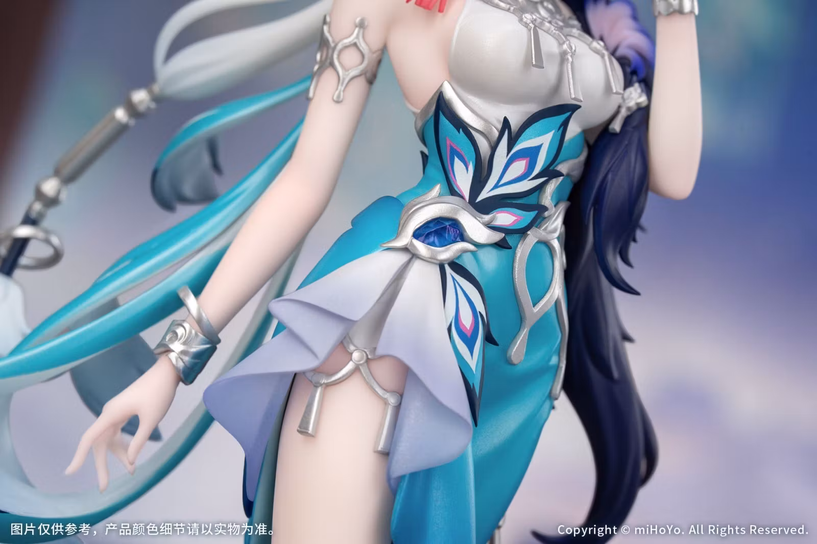 Honkai: Star Rail Gift+ Yao Guang 1/8 Scale Figure