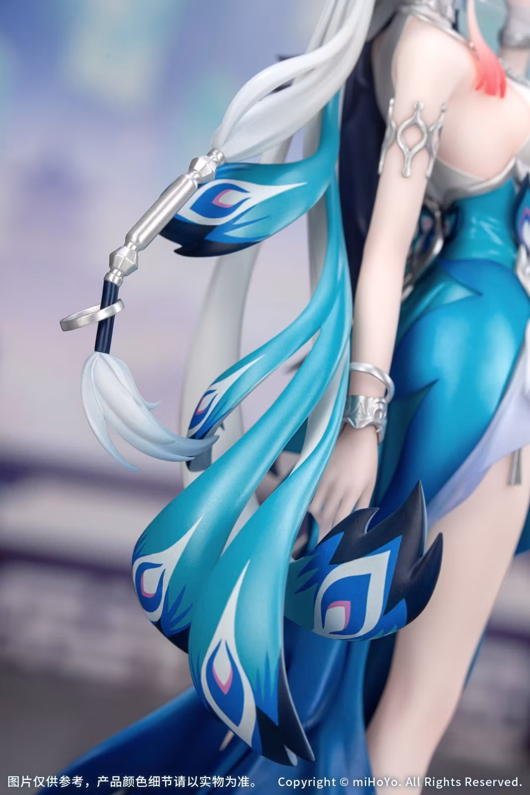 Honkai: Star Rail Gift+ Yao Guang 1/8 Scale Figure