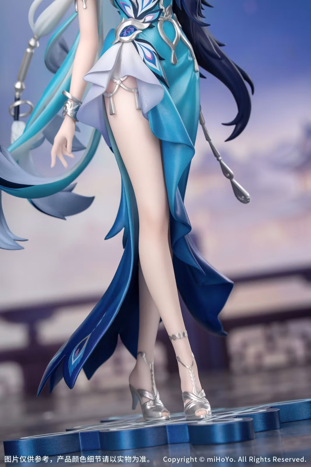 Honkai: Star Rail Gift+ Yao Guang 1/8 Scale Figure