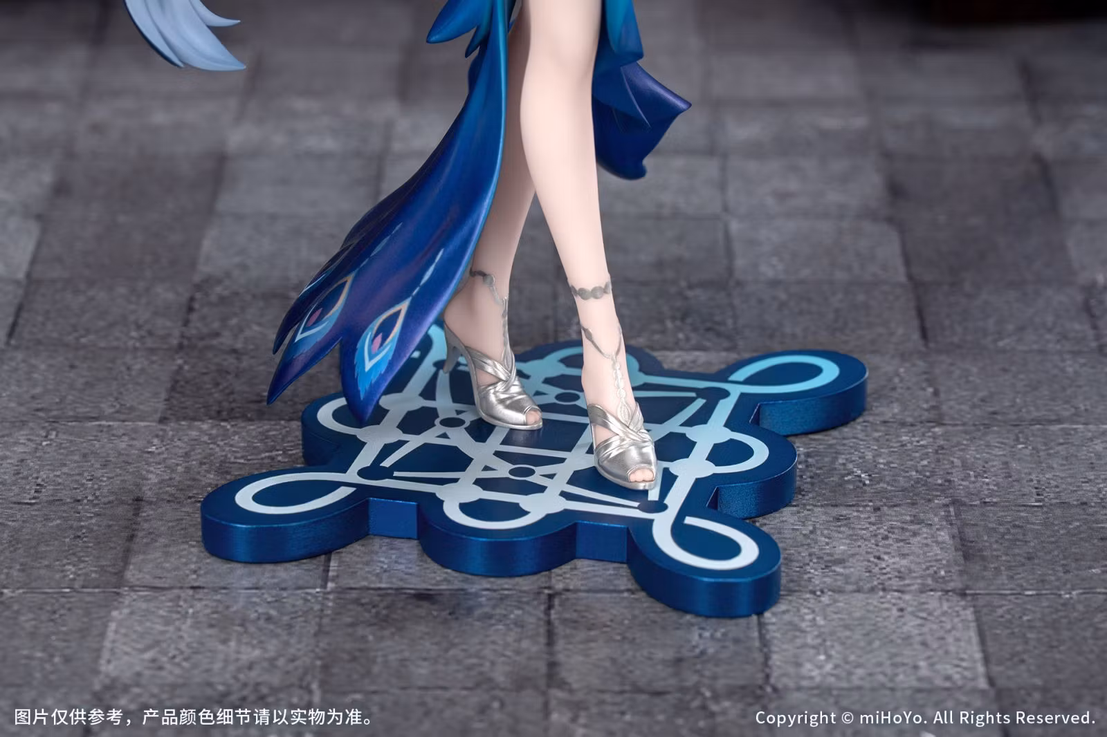 Honkai: Star Rail Gift+ Yao Guang 1/8 Scale Figure