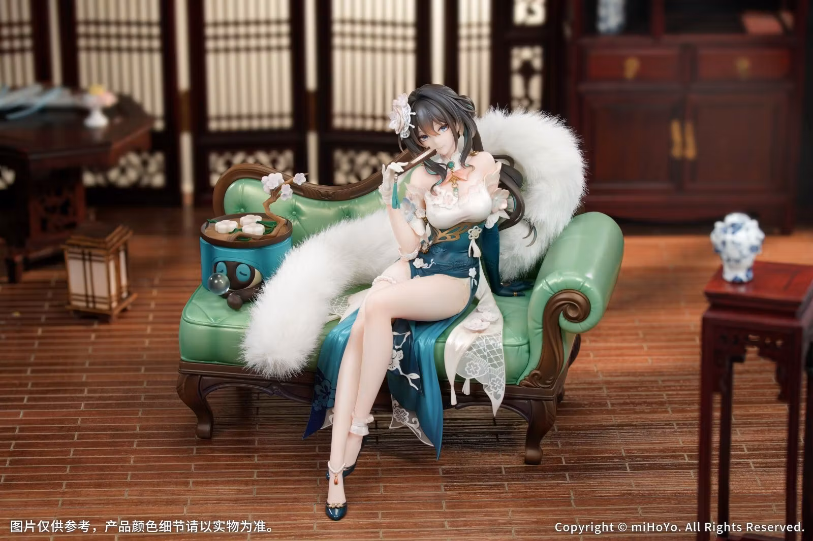 Honkai: Star Rail Ruan Mei (Plumblossom Letter Ver.) 1/7 Scale Figure