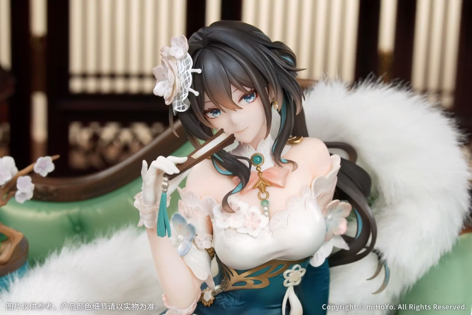 Honkai: Star Rail Ruan Mei (Plumblossom Letter Ver.) 1/7 Scale Figure