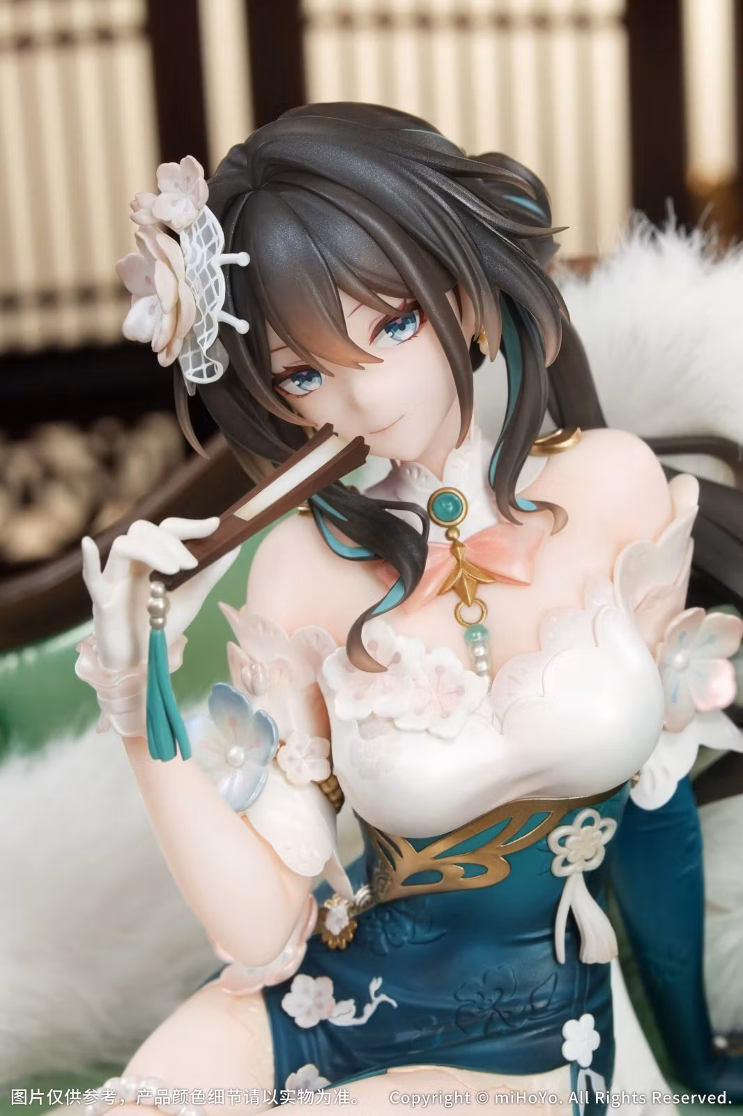 Honkai: Star Rail Ruan Mei (Plumblossom Letter Ver.) 1/7 Scale Figure