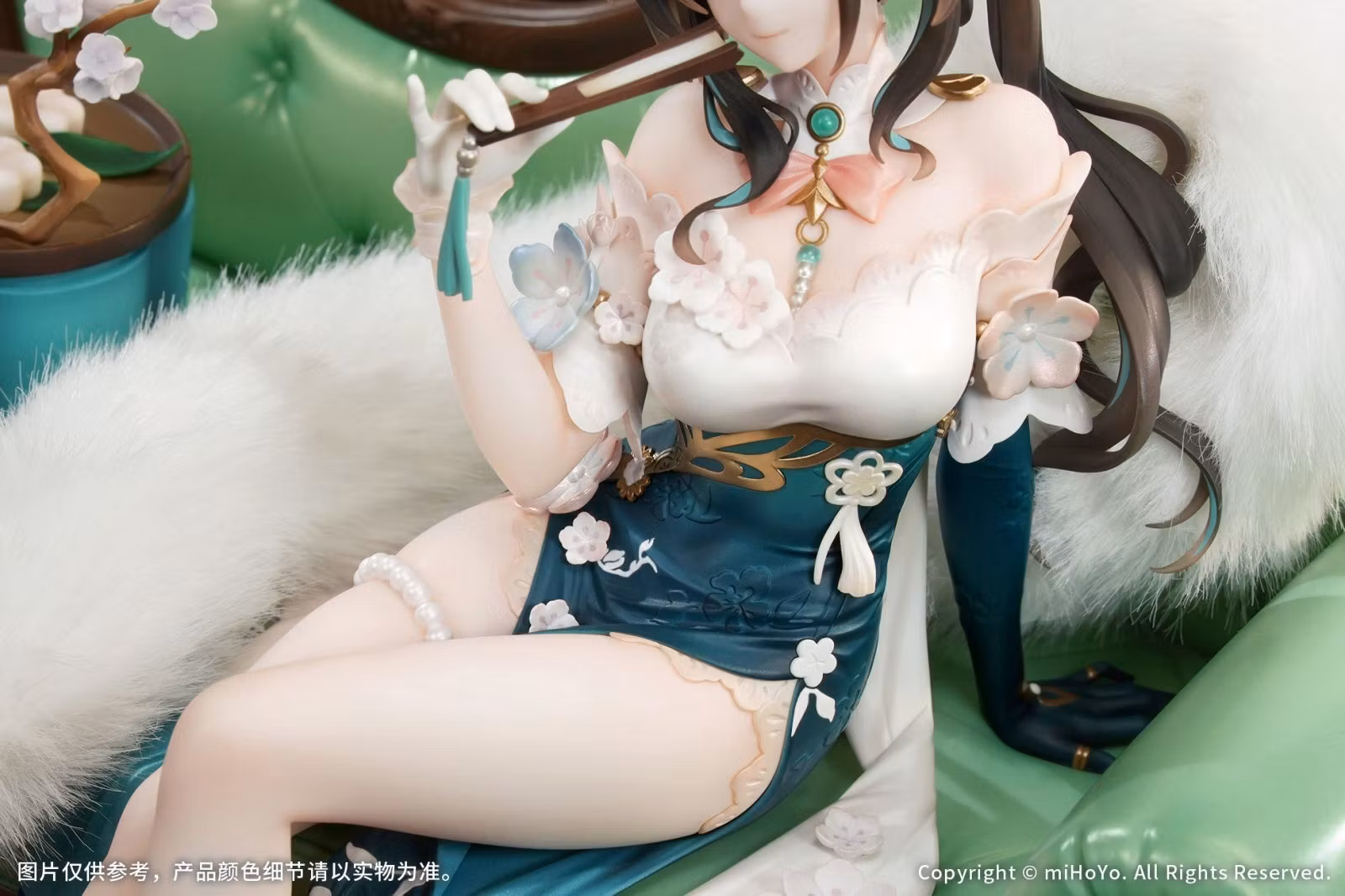 Honkai: Star Rail Ruan Mei (Plumblossom Letter Ver.) 1/7 Scale Figure