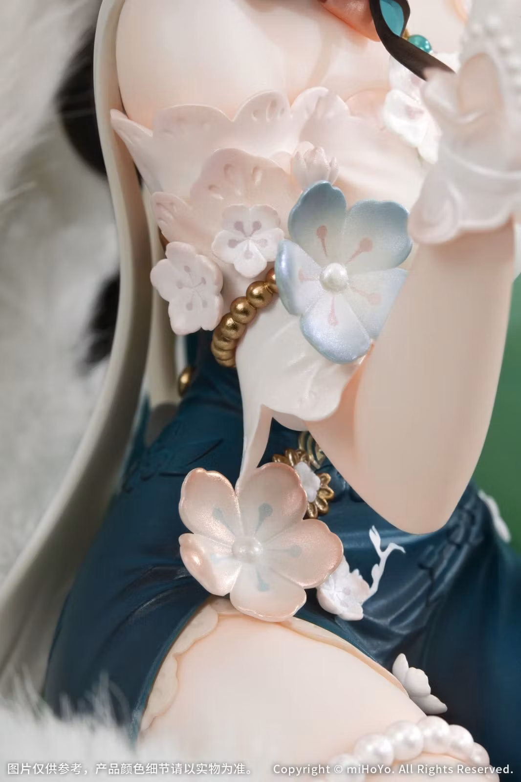 Honkai: Star Rail Ruan Mei (Plumblossom Letter Ver.) 1/7 Scale Figure