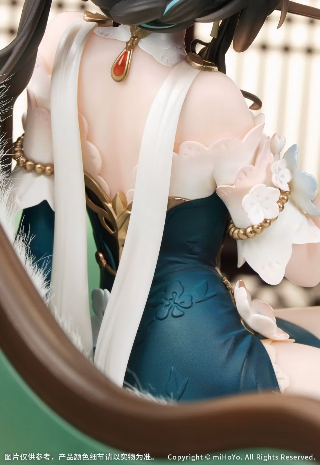 Honkai: Star Rail Ruan Mei (Plumblossom Letter Ver.) 1/7 Scale Figure