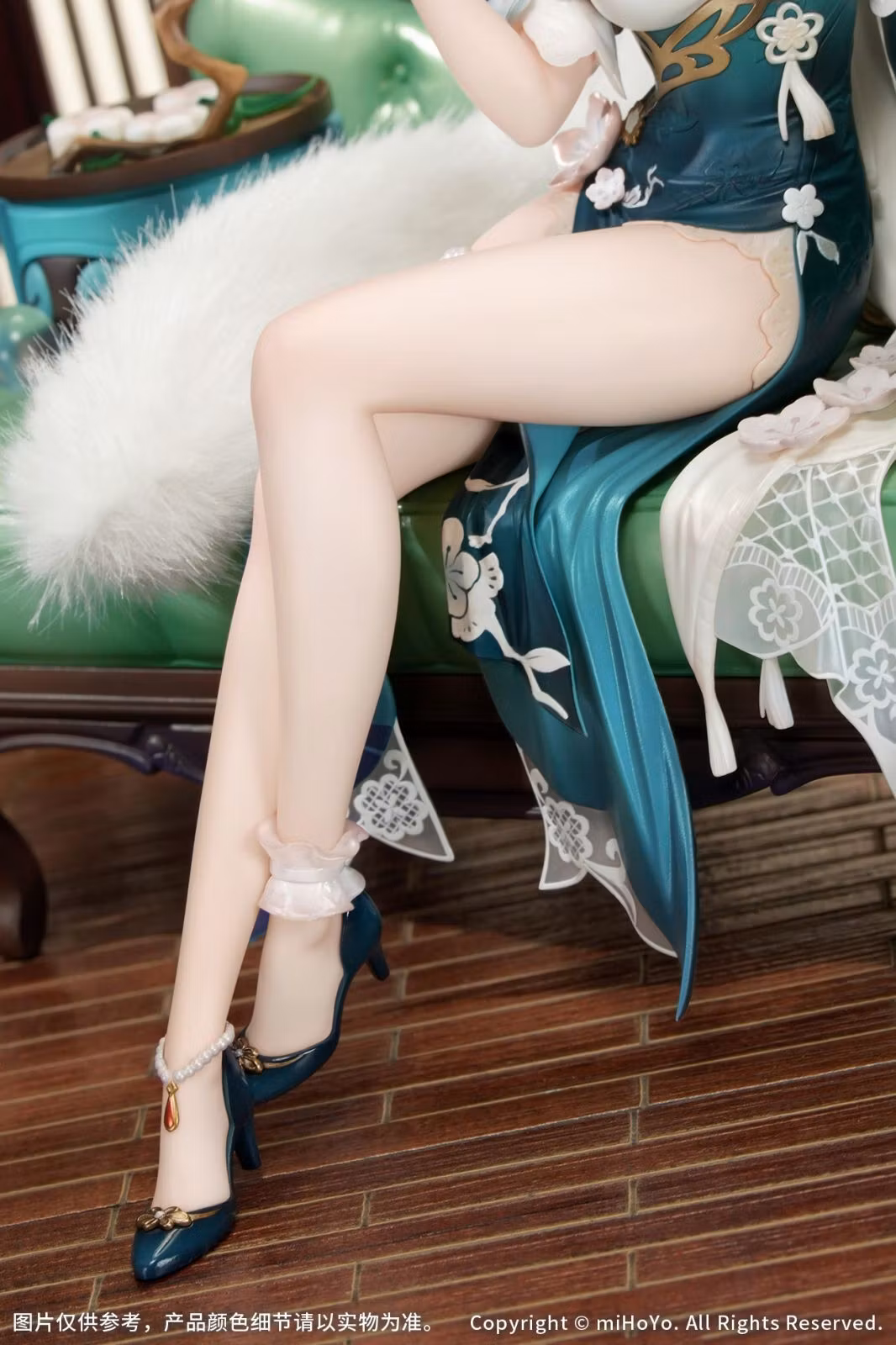 Honkai: Star Rail Ruan Mei (Plumblossom Letter Ver.) 1/7 Scale Figure