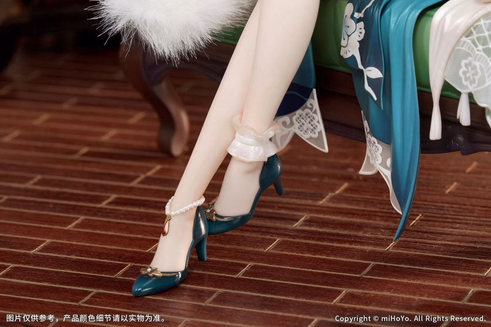 Honkai: Star Rail Ruan Mei (Plumblossom Letter Ver.) 1/7 Scale Figure