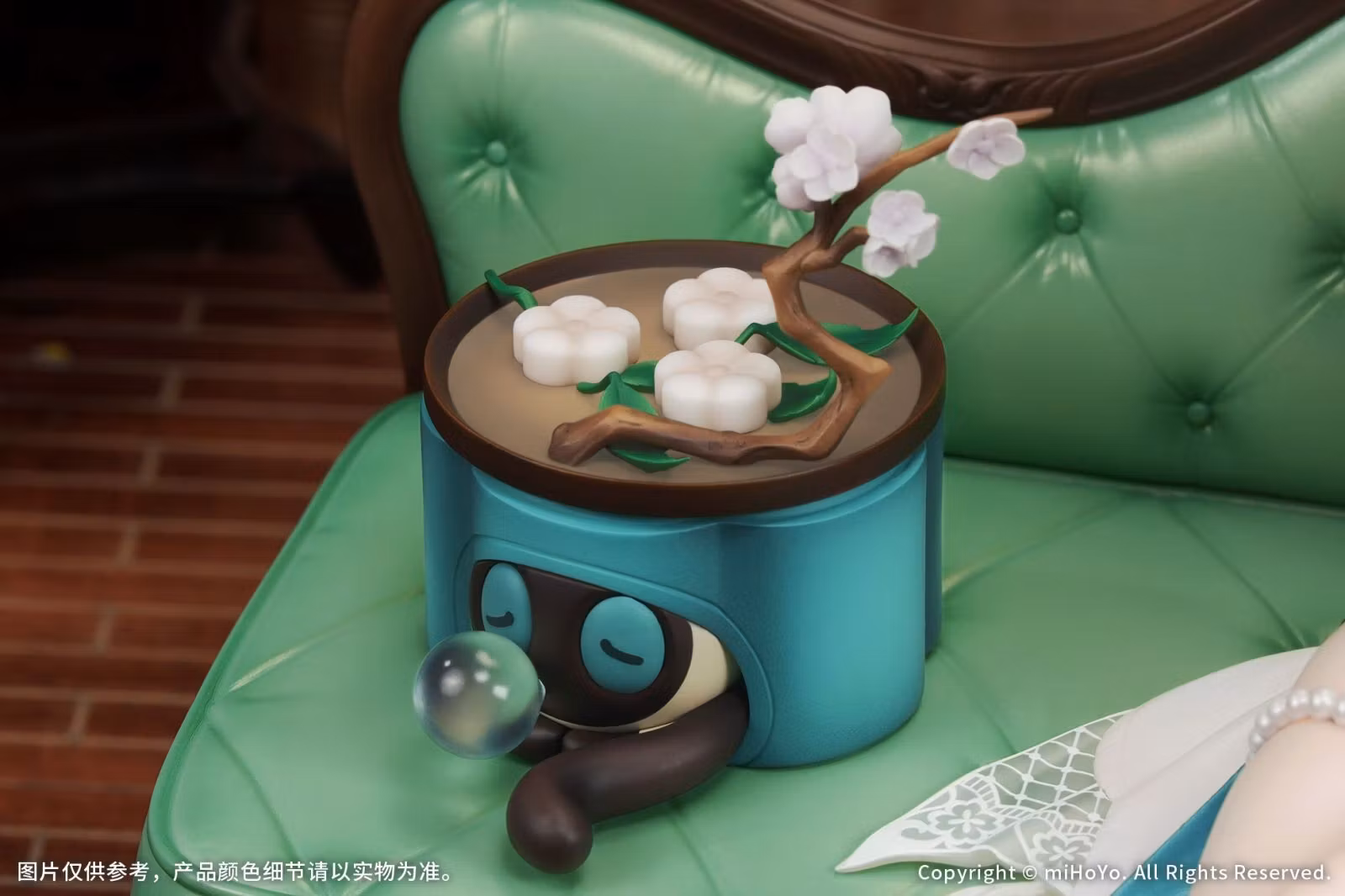 Honkai: Star Rail Ruan Mei (Plumblossom Letter Ver.) 1/7 Scale Figure