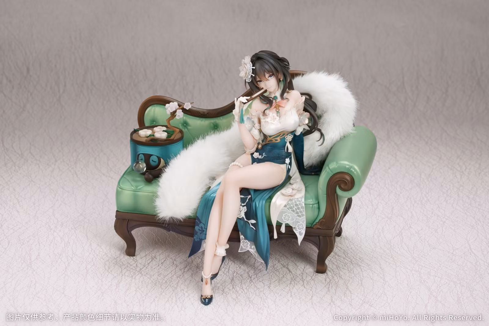 Honkai: Star Rail Ruan Mei (Plumblossom Letter Ver.) 1/7 Scale Figure