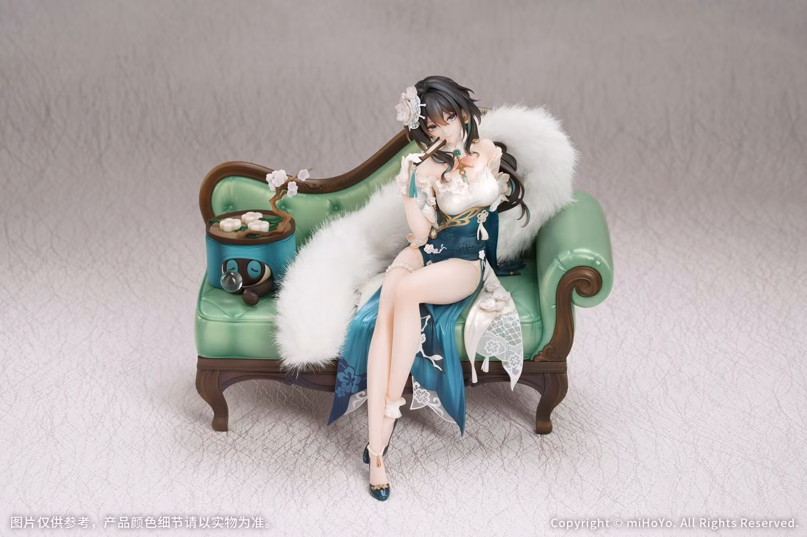Honkai: Star Rail Ruan Mei (Plumblossom Letter Ver.) 1/7 Scale Figure