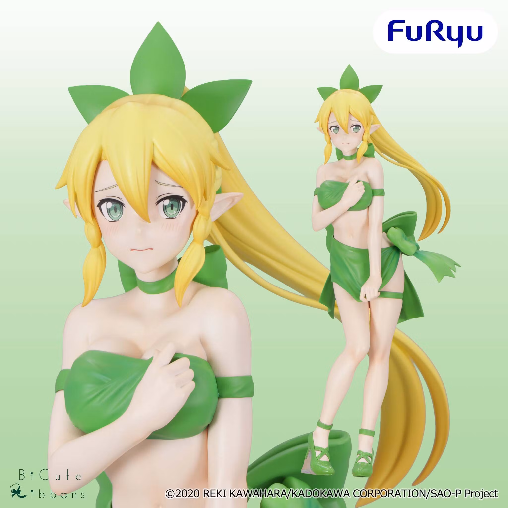 Sword Art Online BiCute Ribbons Leafa Figure