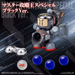 Super B-Daman T-Spark LegacySoul Master Strategy King (Special Black Ver.) Exclusive Figure Set