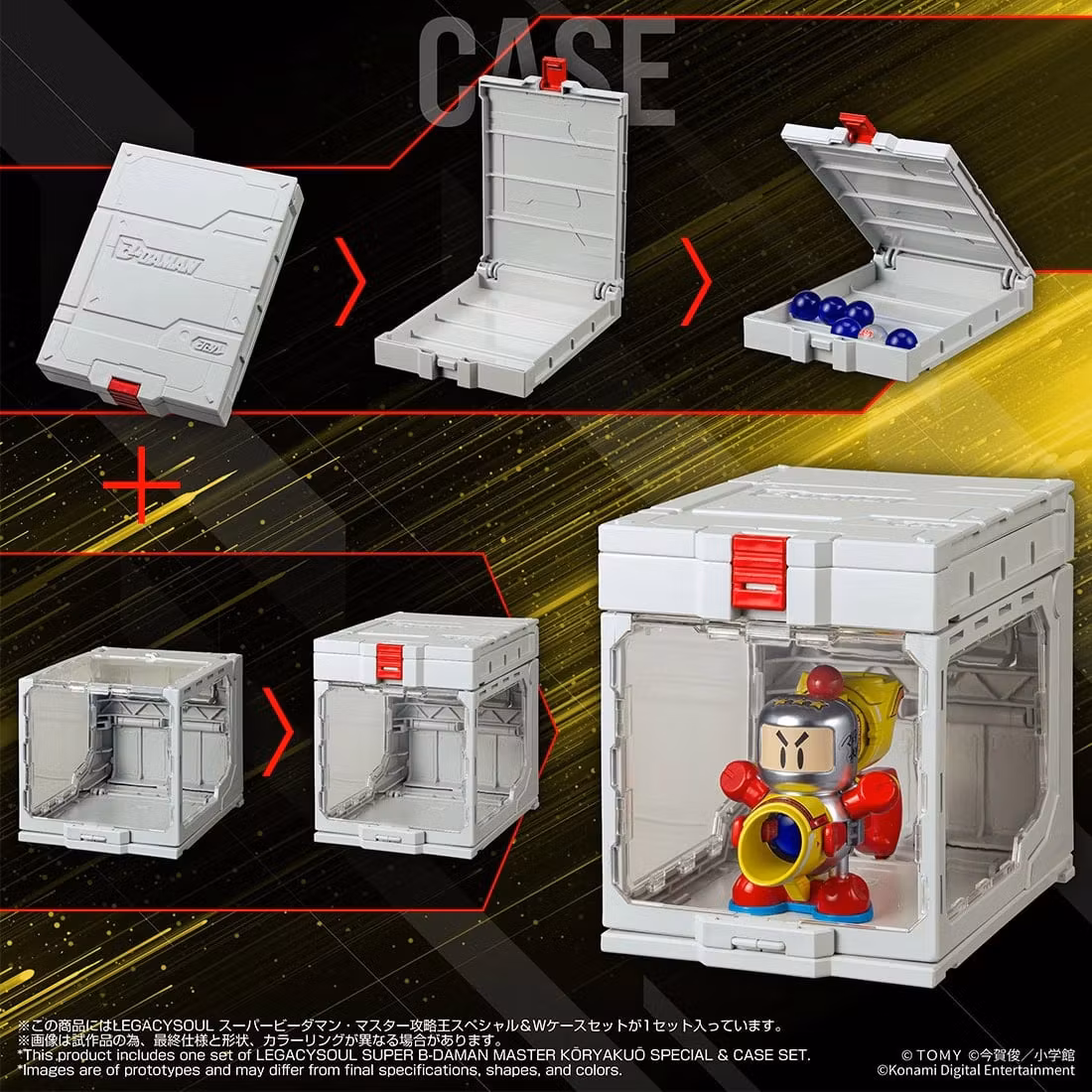 Super B-Daman T-Spark LegacySoul Master Strategy King Special & Double Case Exclusive Figure Set