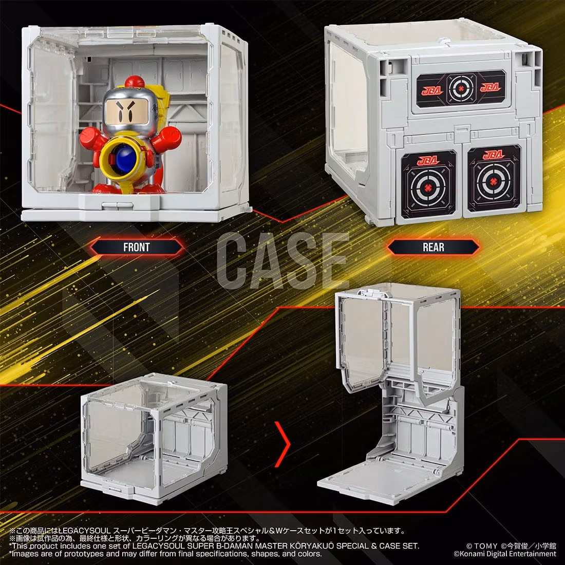 Super B-Daman T-Spark LegacySoul Master Strategy King Special & Double Case Exclusive Figure Set