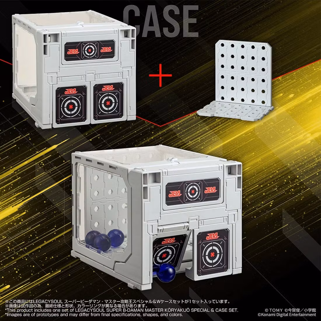Super B-Daman T-Spark LegacySoul Master Strategy King Special & Double Case Exclusive Figure Set