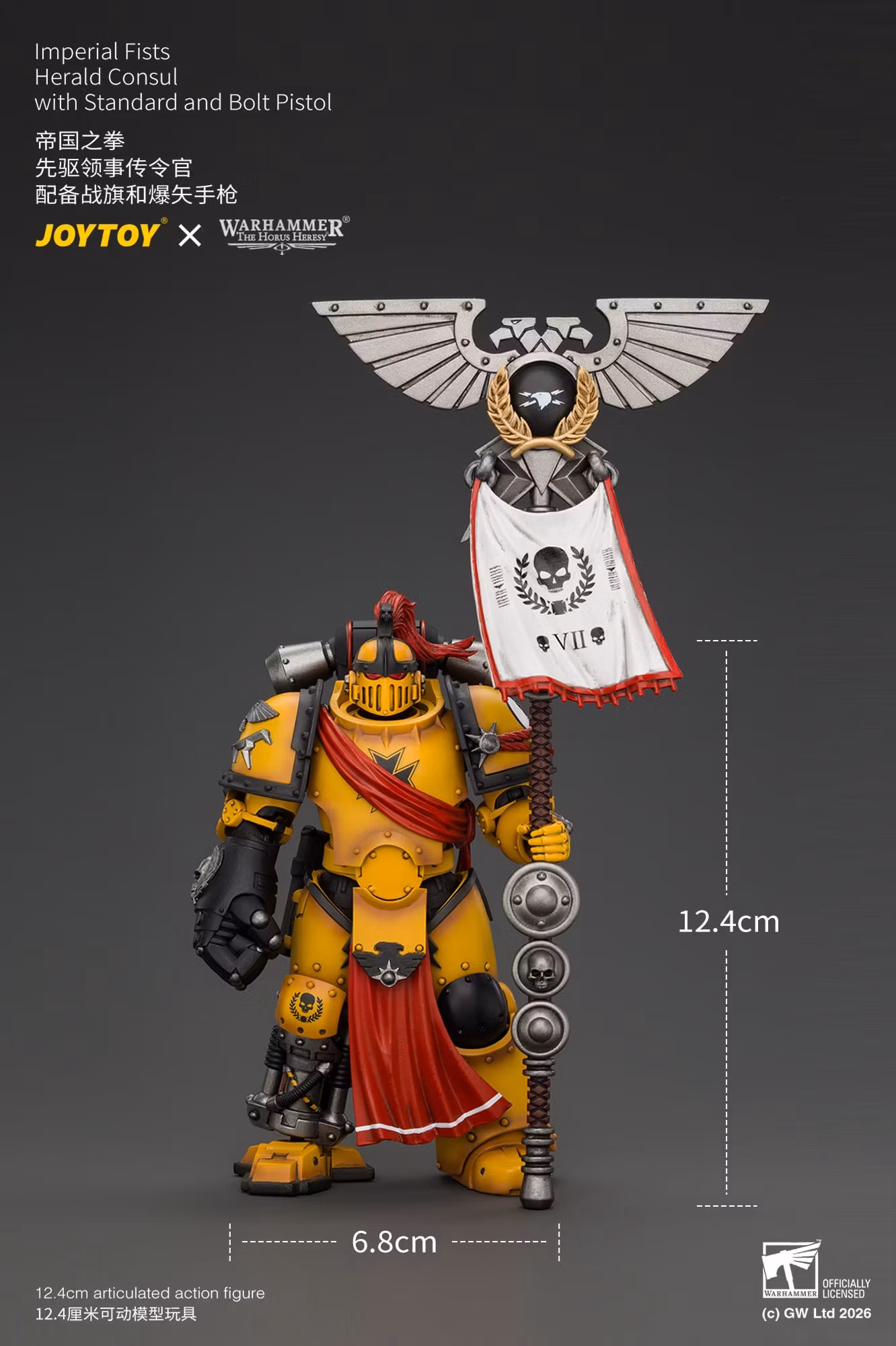 Warhammer: The Horus Heresy Imperial Fists Herald Consul with Standard and Bolt Pistol 1/18 Scale Action Figure