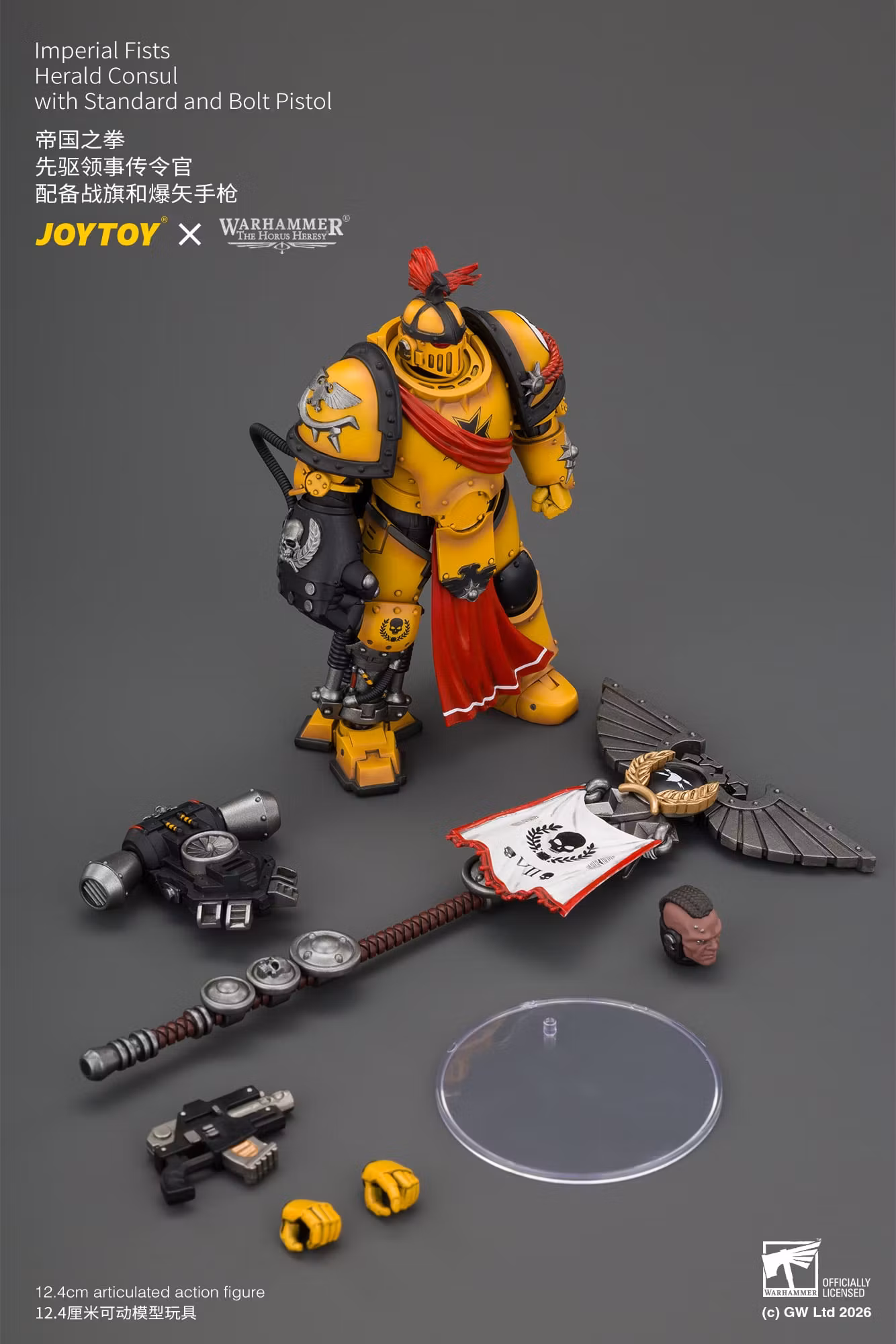 Warhammer: The Horus Heresy Imperial Fists Herald Consul with Standard and Bolt Pistol 1/18 Scale Action Figure