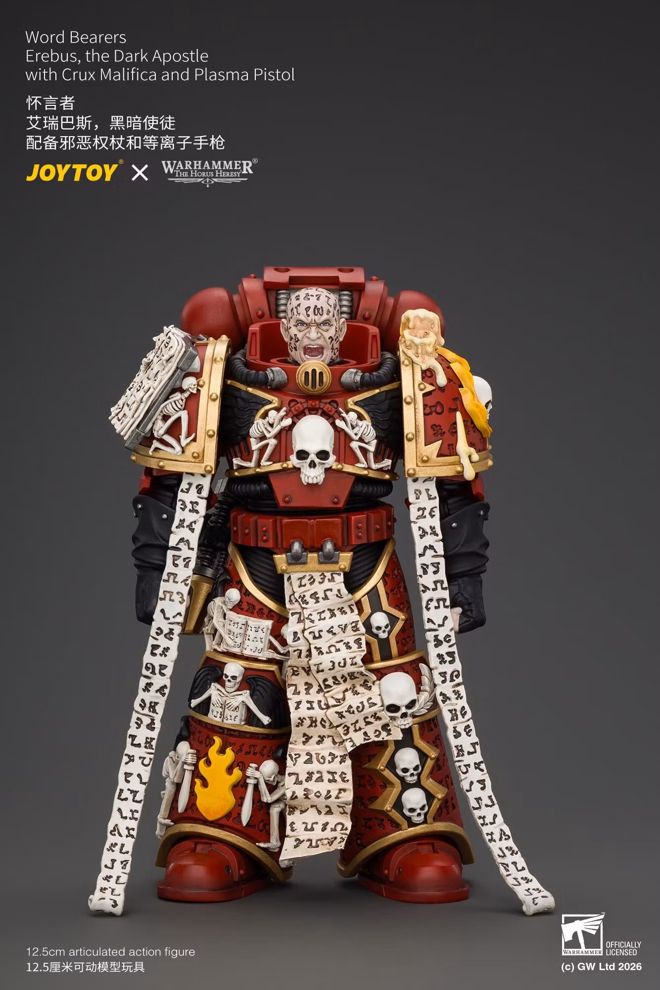 Warhammer: The Horus Heresy Word Bearers Erebus The Dark Apostle with Crux Malifica and Plasma Pistol 1/18 Scale Action Figure
