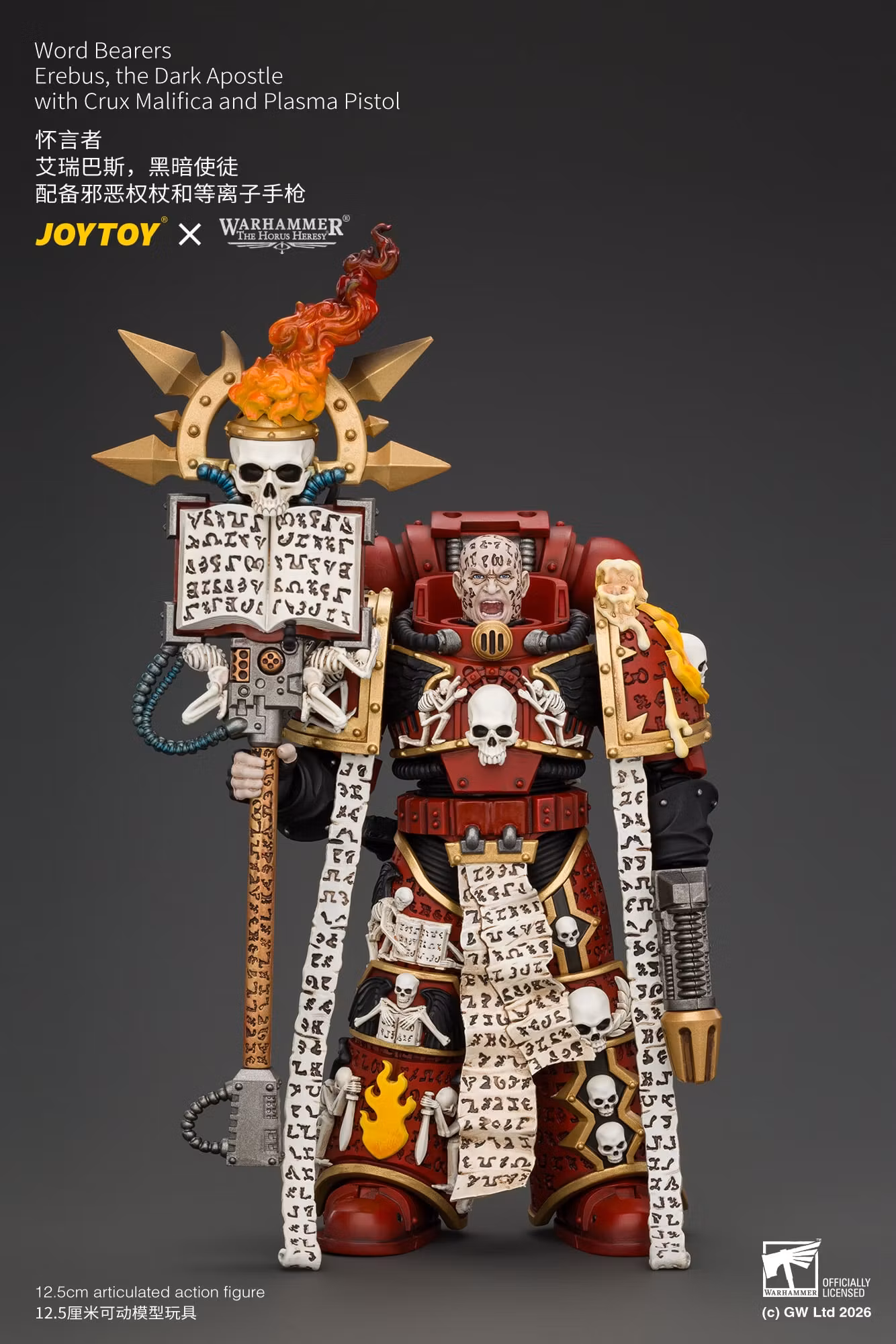 Warhammer: The Horus Heresy Word Bearers Erebus The Dark Apostle with Crux Malifica and Plasma Pistol 1/18 Scale Action Figure