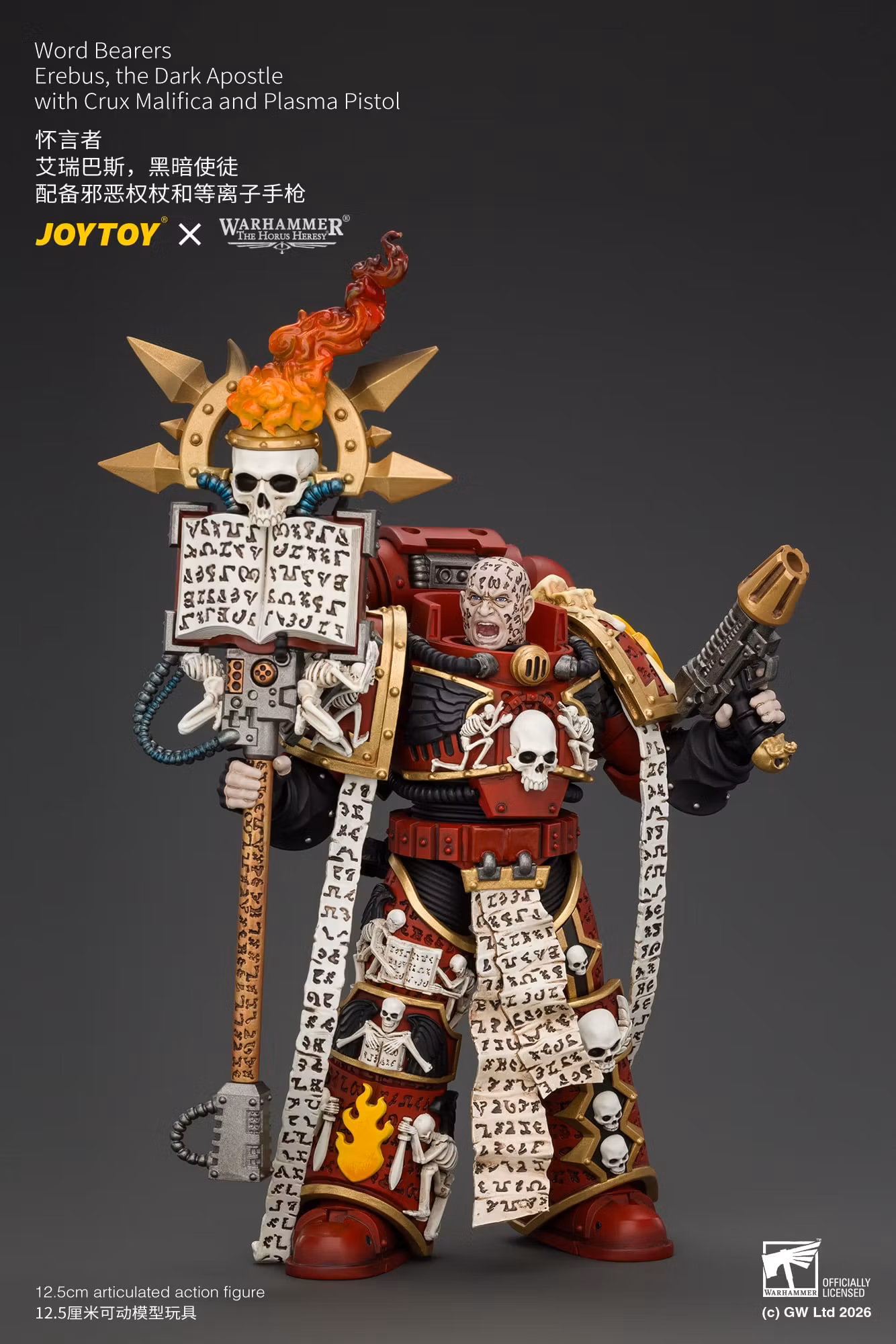 Warhammer: The Horus Heresy Word Bearers Erebus The Dark Apostle with Crux Malifica and Plasma Pistol 1/18 Scale Action Figure