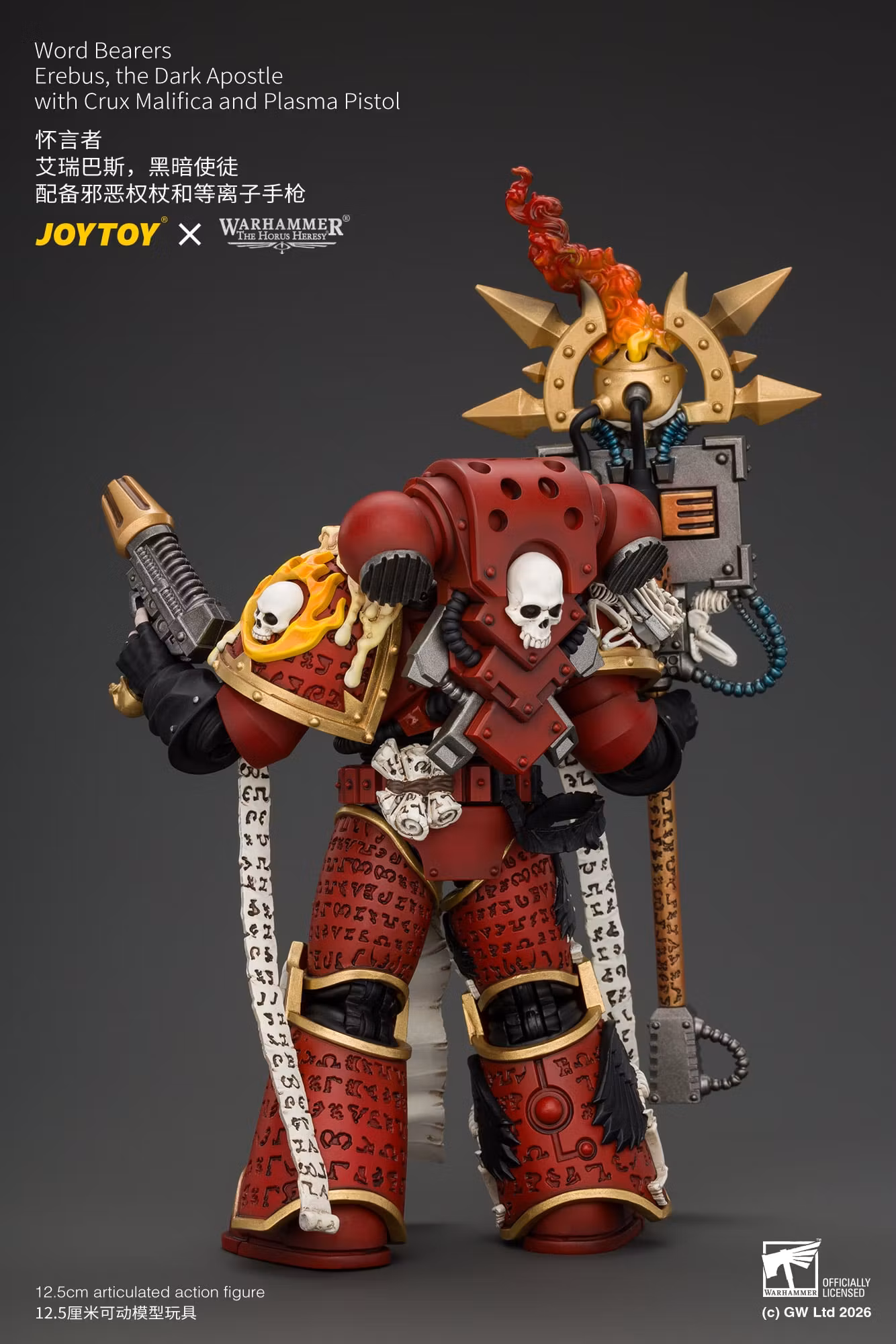 Warhammer: The Horus Heresy Word Bearers Erebus The Dark Apostle with Crux Malifica and Plasma Pistol 1/18 Scale Action Figure