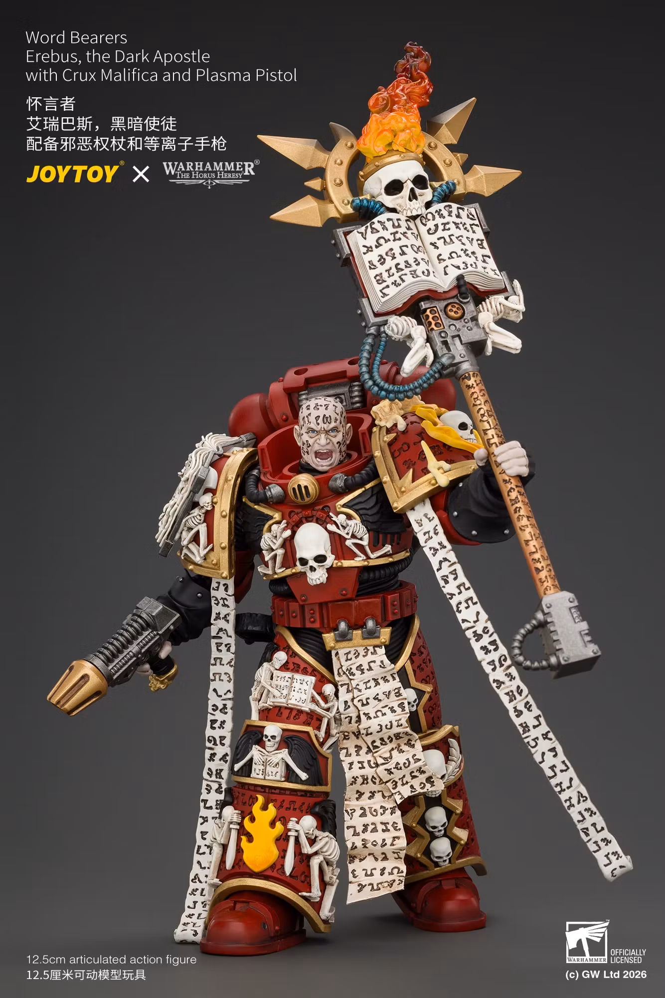 Warhammer: The Horus Heresy Word Bearers Erebus The Dark Apostle with Crux Malifica and Plasma Pistol 1/18 Scale Action Figure