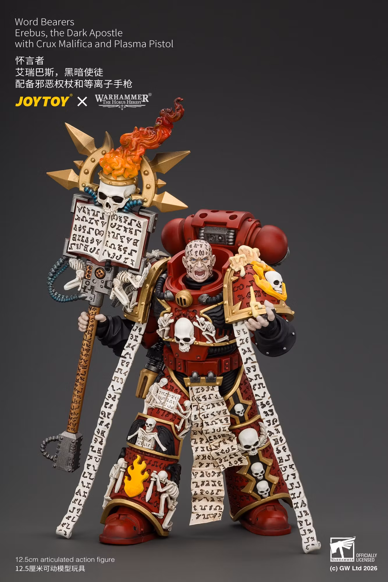 Warhammer: The Horus Heresy Word Bearers Erebus The Dark Apostle with Crux Malifica and Plasma Pistol 1/18 Scale Action Figure