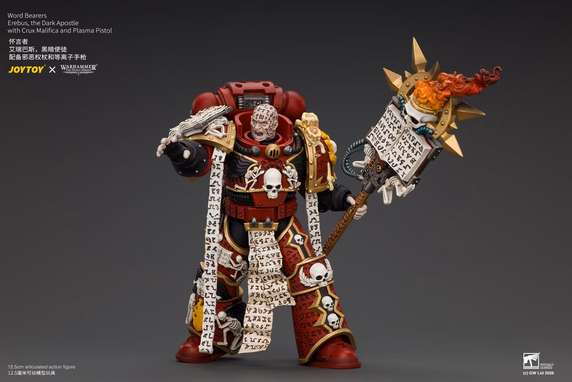 Warhammer: The Horus Heresy Word Bearers Erebus The Dark Apostle with Crux Malifica and Plasma Pistol 1/18 Scale Action Figure