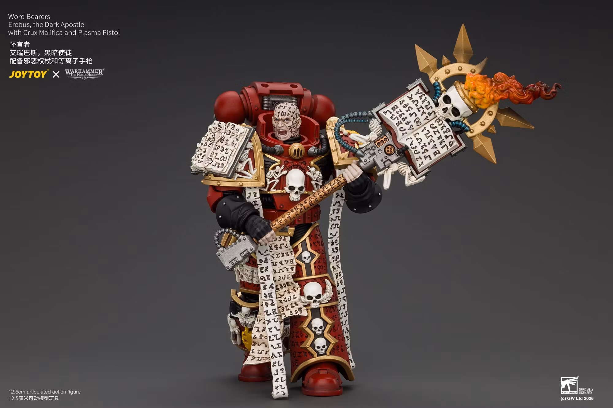Warhammer: The Horus Heresy Word Bearers Erebus The Dark Apostle with Crux Malifica and Plasma Pistol 1/18 Scale Action Figure