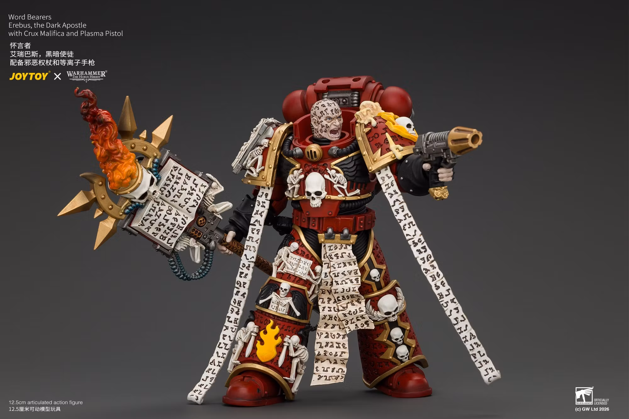 Warhammer: The Horus Heresy Word Bearers Erebus The Dark Apostle with Crux Malifica and Plasma Pistol 1/18 Scale Action Figure